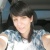 atriny