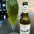 annac918876