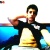 neptuno292