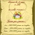 cameleon999