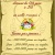 cameleon999