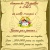 cameleon999