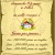 cameleon999