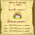 cameleon999