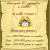 cameleon999