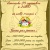 cameleon999