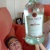 rblinense