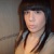 nuriine