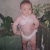 dayrini