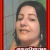 alefiel