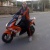 alexsandy