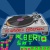 alberto1090