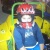 erik20051