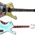 soadguitarrist