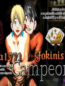 Foto de Fokinis