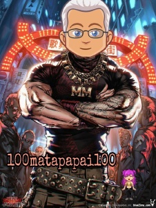 Foto von 1000matapapai