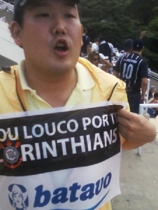 Foto de Marcotakeuchi