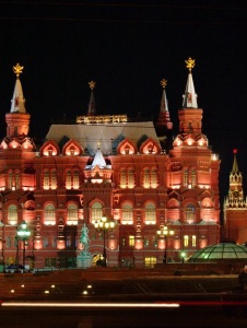 Foto de Yaroslavru
